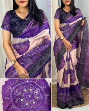 Rangeen Silk Katha and Gotta Patti